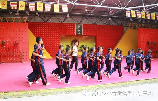 少林延鲁武术学校暑假班学子亮相